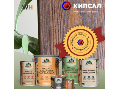 Масло для бани, дома и дерева с воском: как выбрать