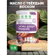 Приобрести МАСЛО С ТВЕРДЫМ ВОСКОМ «СИГМА-ДЕКОР ПРЕМИУМ» в Воронеже, Воронежская область
