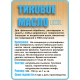 Заказать ТИКОВОЕ МАСЛО LICCOIL в Воронеже, Воронежская область