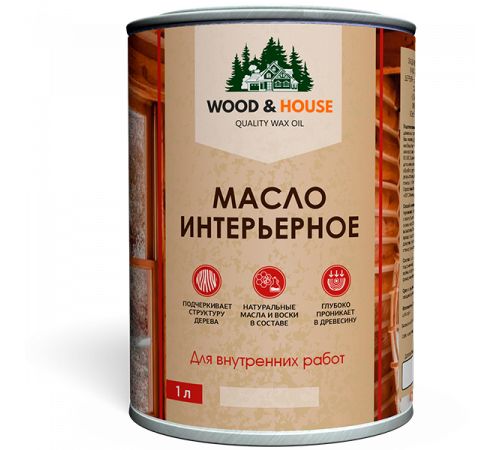 Заказать МАСЛО ИНТЕРЬЕРНОЕ WOOD & HOUSE в Воронеже, Воронежская область