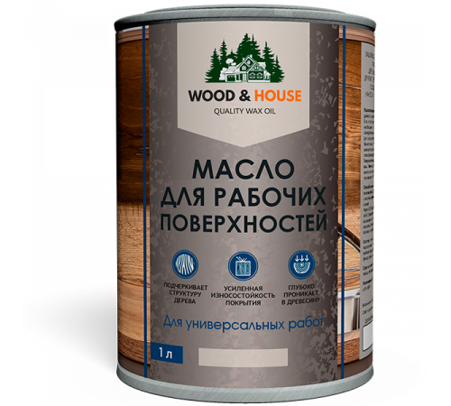 Купить МАСЛО ДЛЯ РАБОЧИХ ПОВЕРХНОСТЕЙ WOOD & HOUSE в Воронеже, Воронежская область