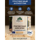 Заказать ГРУНТОВОЧНЫЙ АНТИСЕПТИК WOOD & HOUSE в Воронеже, Воронежская область
