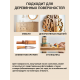 Заказать ТВЁРДЫЙ ВОСК ДЛЯ МЕБЕЛИ И СТОЛЕШНИЦ WOOD & HOUSE в Воронеже, Воронежская область
