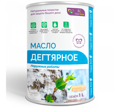 Купить ДЕГТЯРНОЕ МАСЛО в Воронеже, Воронежская область