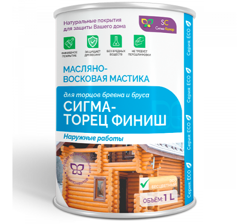 Купить МАСЛЯНО-ВОСКОВАЯ МАСТИКА «СИГМА-ТОРЕЦ ФИНИШ» в Воронеже, Воронежская область