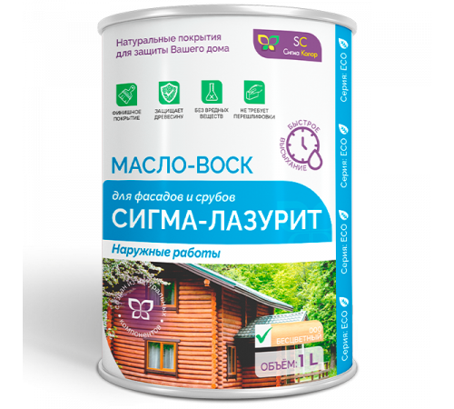 Заказать МАСЛО-ВОСК «СИГМА-ЛАЗУРИТ» в Воронеже, Воронежская область