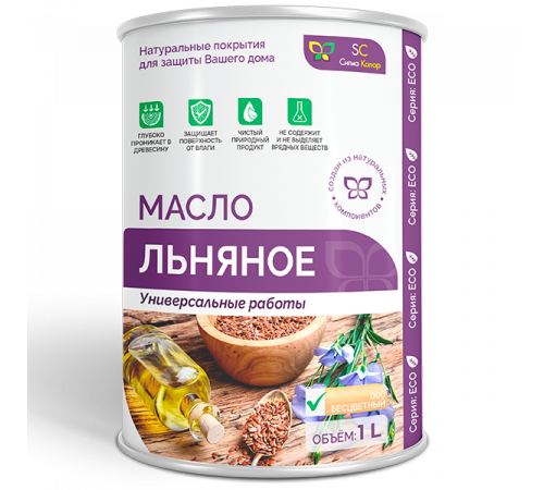 Приобрести ЛЬНЯНОЕ МАСЛО в Воронеже, Воронежская область