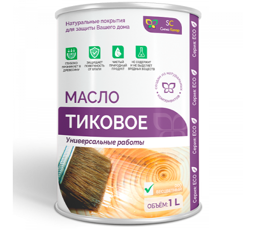 Приобрести ТИКОВОЕ МАСЛО ДЛЯ ДЕРЕВА в Воронеже, Воронежская область