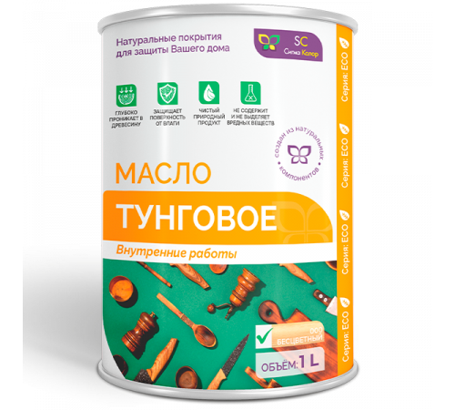 Заказать ТУНГОВОЕ МАСЛО в Воронеже, Воронежская область
